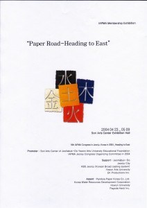 Katalog